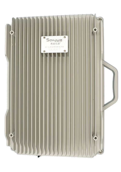 南沙单频/双频/三频/四频/五频电信级无线直放站