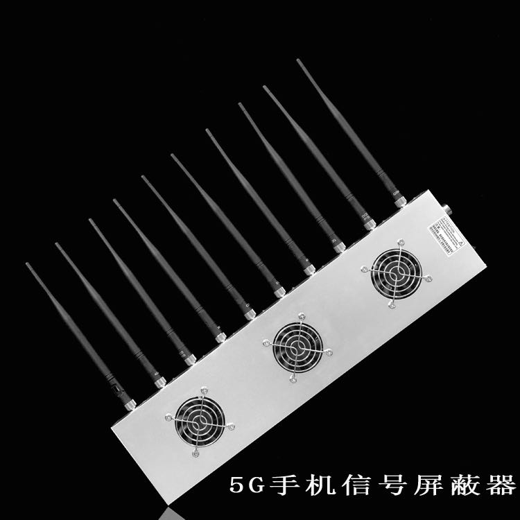 南沙外置10天线移动通信干扰器