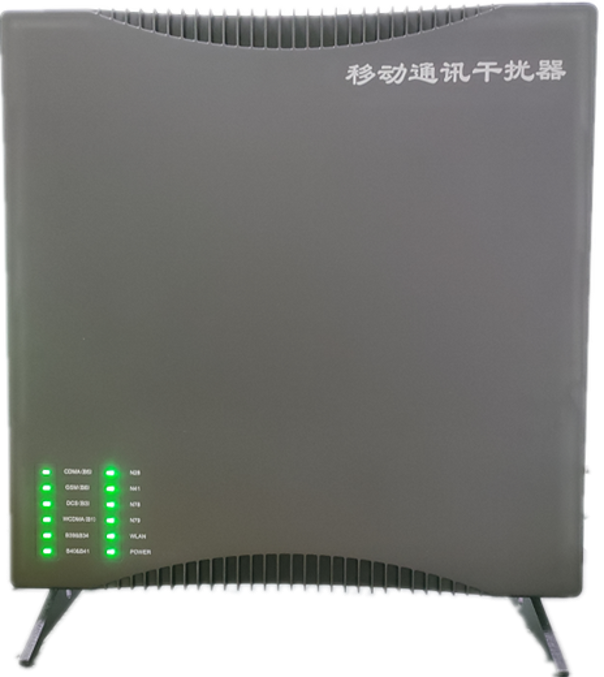  南沙信令级放装型数字移动通信干扰器