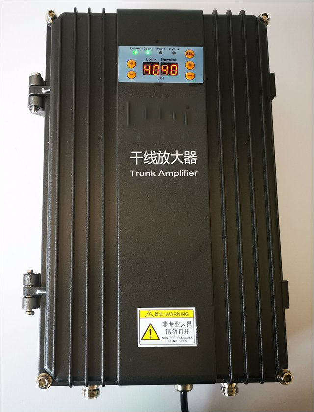  南沙FM调频广播双向干线放大器
